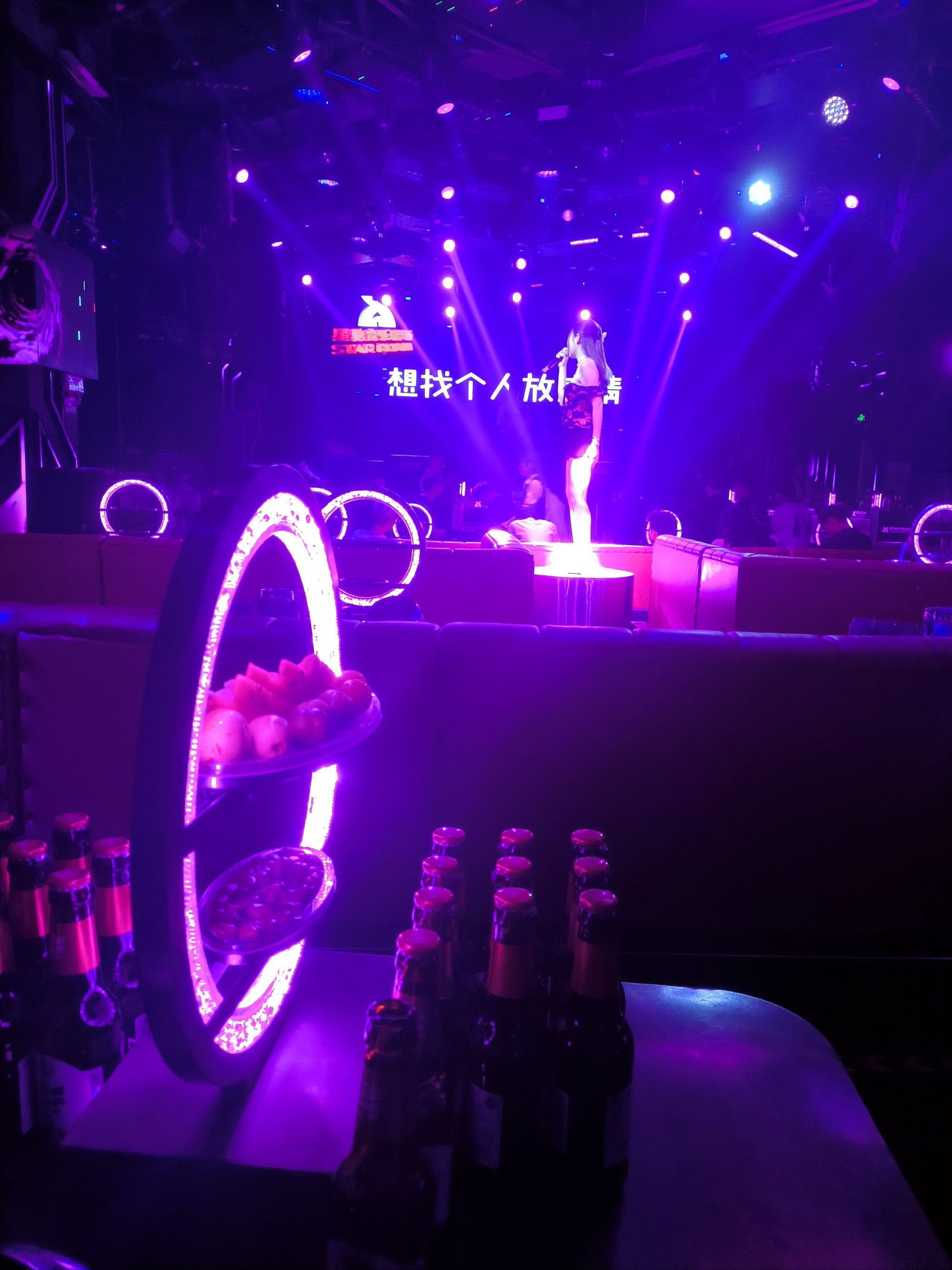 天津商务ktv必备商务ktv攻略指南-滨海新区ktv预定